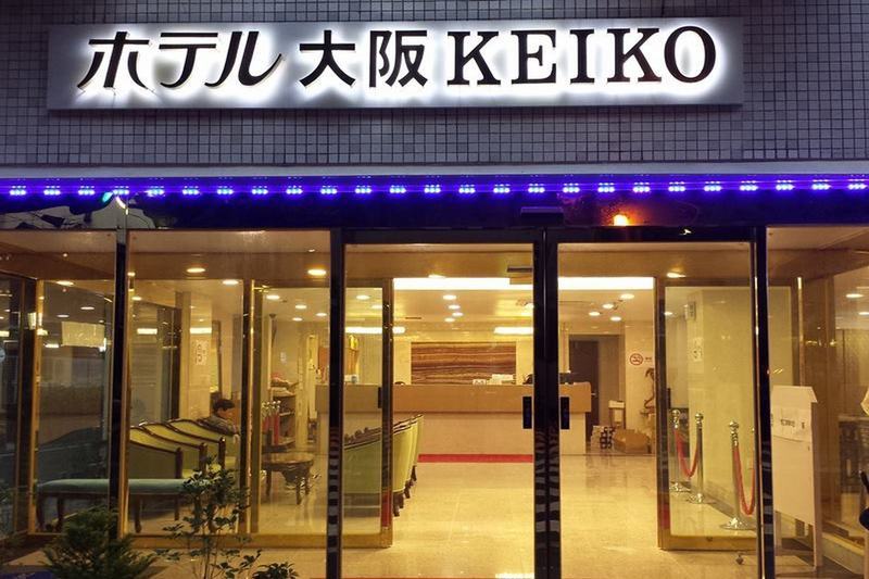 Hotel Osaka Keiko Eksteriør billede
