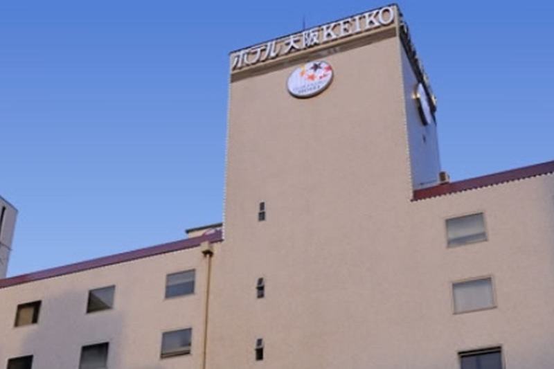 Hotel Osaka Keiko Eksteriør billede