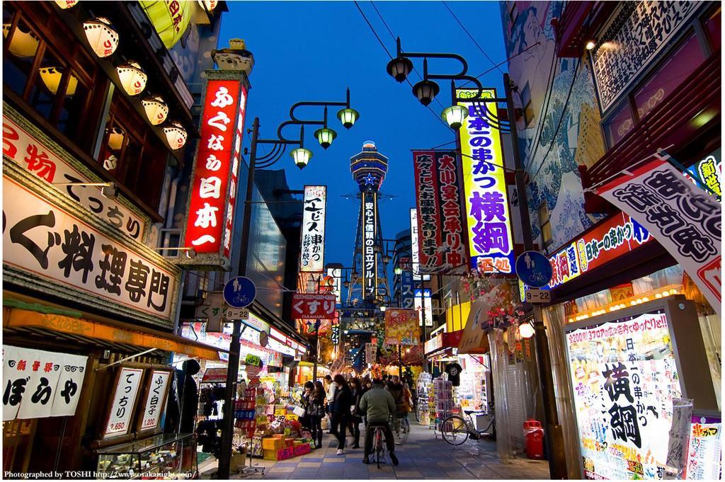 Hotel Osaka Keiko Eksteriør billede