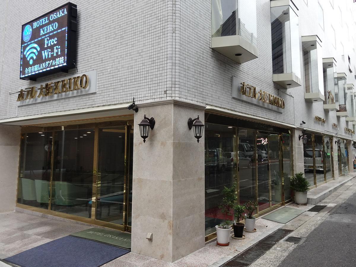 Hotel Osaka Keiko Eksteriør billede
